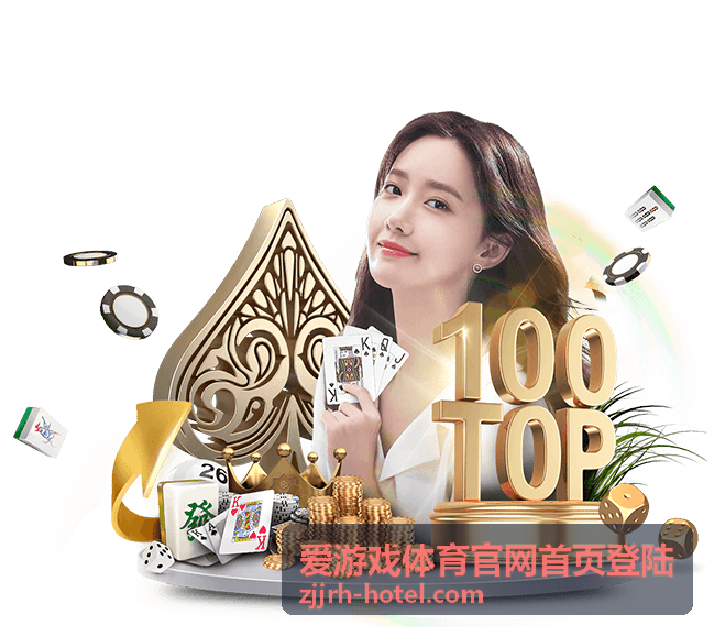 红白格子狂潮：世界杯克罗地亚球迷的独特魅力